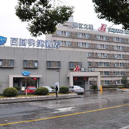 Jinjiang Inn - Shanghai Qingpu Екстер'єр фото